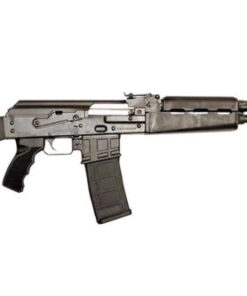 Century Arms Zastava PAP M90NP 5.56mm AK-Style Rifle